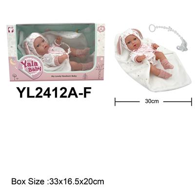 Slush / Ruanjiao Series - OBL10189746