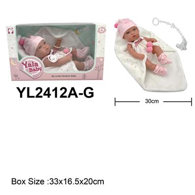 Slush / Ruanjiao Series - OBL10189747