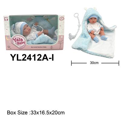 Slush / Ruanjiao Series - OBL10189749