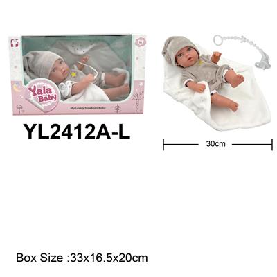 Slush / Ruanjiao Series - OBL10189752