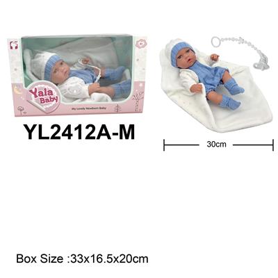 Slush / Ruanjiao Series - OBL10189753