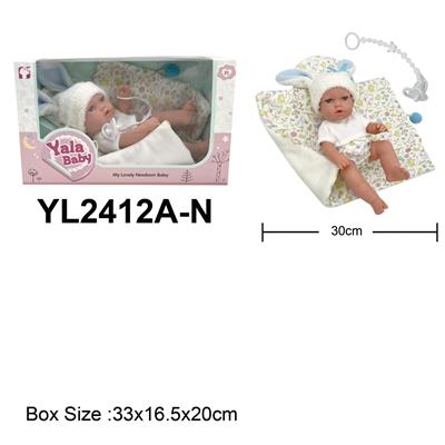 Slush / Ruanjiao Series - OBL10189754