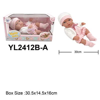 Slush / Ruanjiao Series - OBL10189755