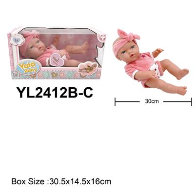 Slush / Ruanjiao Series - OBL10189757