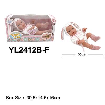 Slush / Ruanjiao Series - OBL10189760