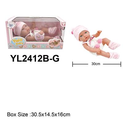 Slush / Ruanjiao Series - OBL10189761