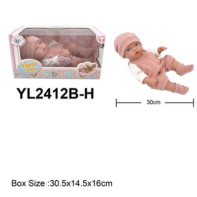 Slush / Ruanjiao Series - OBL10189762