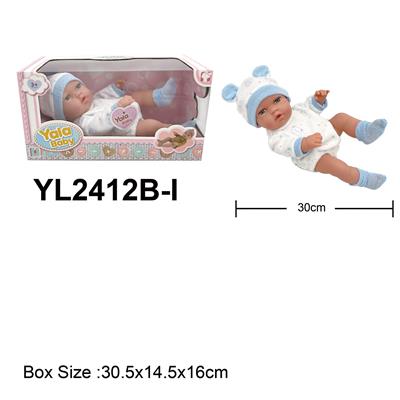 Slush / Ruanjiao Series - OBL10189763