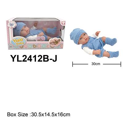 Slush / Ruanjiao Series - OBL10189764