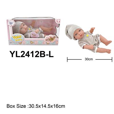 Slush / Ruanjiao Series - OBL10189766