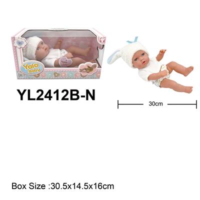 Slush / Ruanjiao Series - OBL10189768
