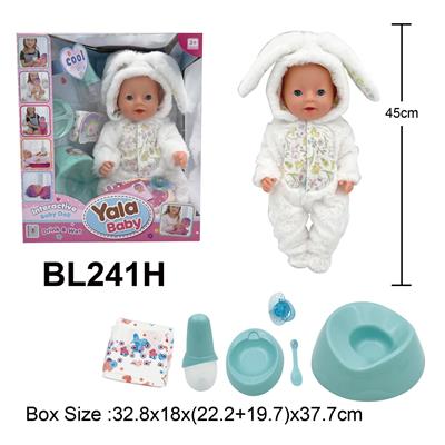18寸娃娃喝水小便功能带配件 - OBL10189863