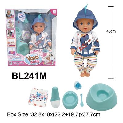 18寸娃娃喝水小便功能带配件 - OBL10189868