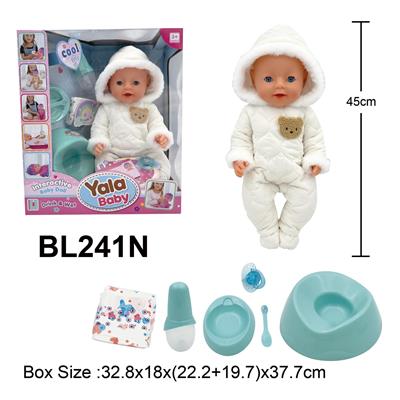 18寸娃娃喝水小便功能带配件 - OBL10189869