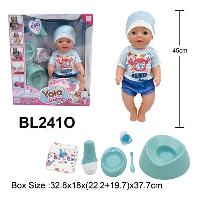 18寸娃娃喝水小便功能带配件 - OBL10189870