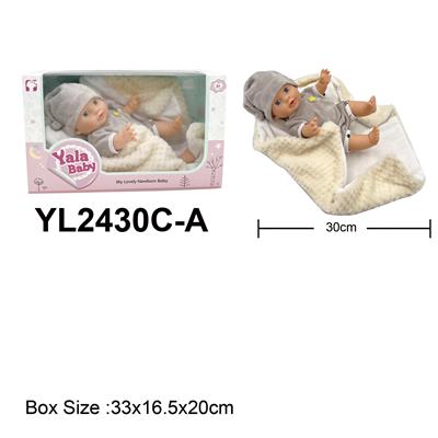 Slush / Ruanjiao Series - OBL10189993