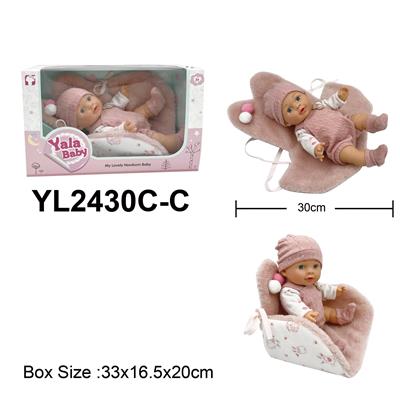 Slush / Ruanjiao Series - OBL10189995
