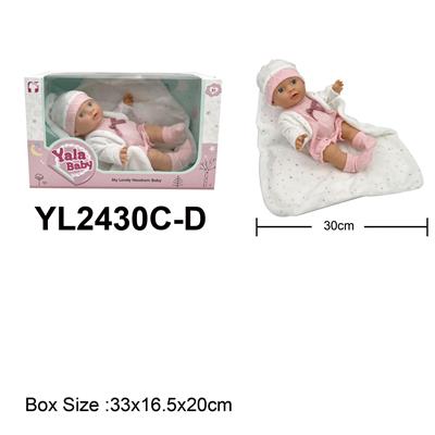 Slush / Ruanjiao Series - OBL10189996