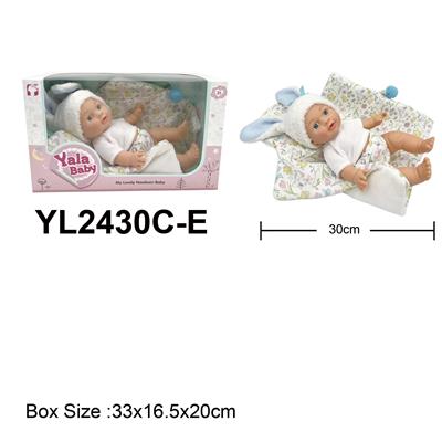 Slush / Ruanjiao Series - OBL10189997
