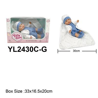Slush / Ruanjiao Series - OBL10189999