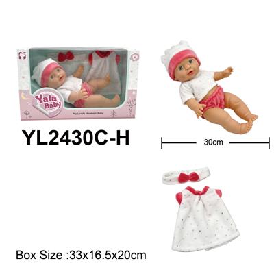 Slush / Ruanjiao Series - OBL10190000