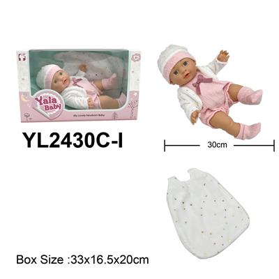 Slush / Ruanjiao Series - OBL10190001