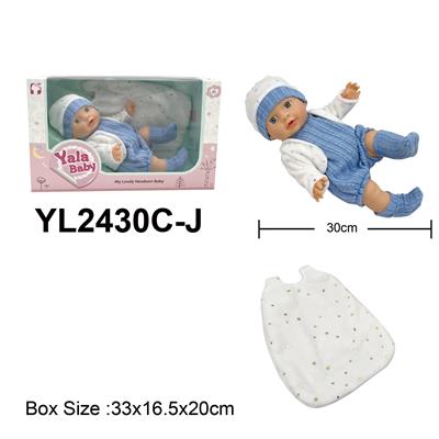 Slush / Ruanjiao Series - OBL10190002