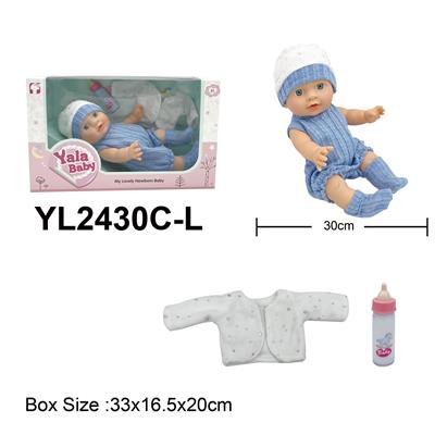 Slush / Ruanjiao Series - OBL10190004