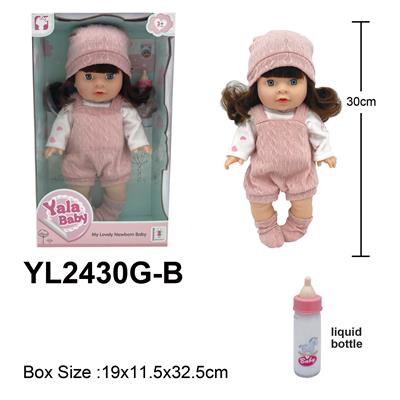 Slush / Ruanjiao Series - OBL10190024
