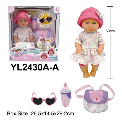 DOLL - OBL10190048