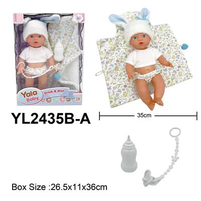 DOLL - OBL10190144