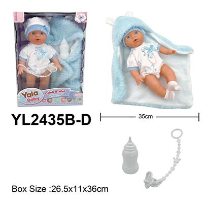 DOLL - OBL10190147