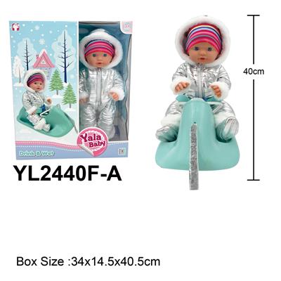 40CM定眼娃娃带喝水小便功能配雪橇车，奶瓶配件 - OBL10190203