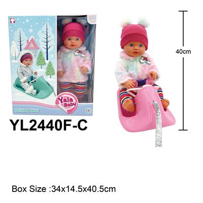 40CM定眼娃娃带喝水小便功能配雪橇车，奶瓶配件 - OBL10190205