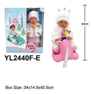40CM定眼娃娃带喝水小便功能配雪橇车，奶瓶配件 - OBL10190207