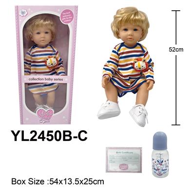 52CM重生仿真婴儿男孩娃娃，仿真尼龙头发，带生殖器官，全身软胶四肢可转动，带鞋子奶瓶，出生卡配件 - OBL10190228