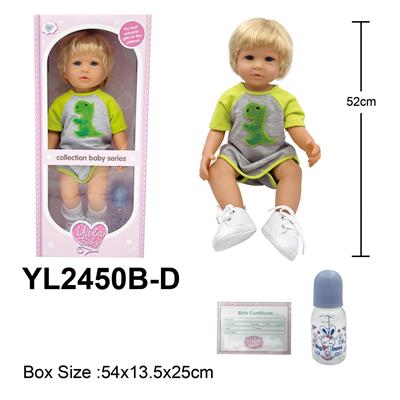 52CM重生仿真婴儿男孩娃娃，仿真尼龙头发，带生殖器官，全身软胶四肢可转动，带鞋子奶瓶，出生卡配件 - OBL10190229