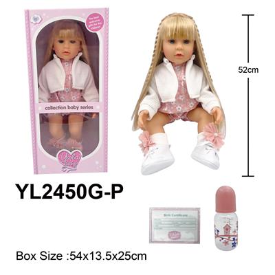 52CM重生娃娃仿真女孩，仿真尼龙发线，带生殖器官，全身软胶四肢可转动，带奶瓶，出生卡，鞋子配件 - OBL10190249