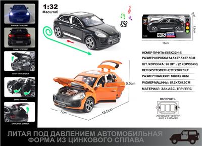 俄文1:32压铸锌合金灯光音效保时捷Macan车模 - OBL10190382