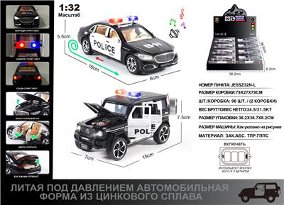 俄文1:32压铸锌合金灯光音效奔驰G63/美式小奔驰迈巴赫S680（警车版）车模8只/展示盒 - OBL10190406