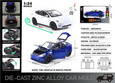 英文1:24压铸锌合金灯光音效Model Y车模 - OBL10190423