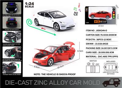 英文1:24压铸锌合金灯光音效特斯拉Model 3车模 - OBL10190427