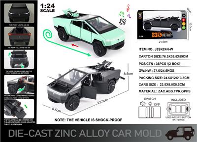 英文1:24压铸锌合金灯光音效特斯拉皮卡带沙滩车车模 - OBL10190435
