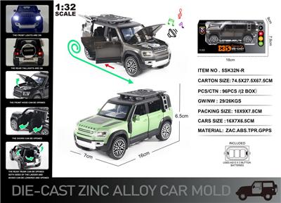 英文1:32压铸锌合金灯光音效路虎卫士110-越野车车模 - OBL10190441