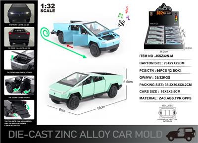 英文1:32压铸锌合金灯光音效
特斯拉皮卡车模车模8只/展示盒 - OBL10190468