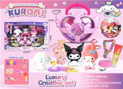 Beauty set - OBL10190475