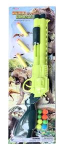 Soft bullet gun / Table Tennis gun - OBL10190583