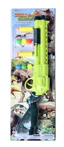 Soft bullet gun / Table Tennis gun - OBL10190584