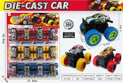 合金越野惯性片装（7cm） - OBL10190681