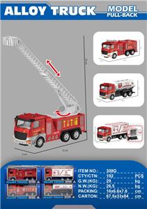 合金回力消防车：云梯车、水炮车、油罐车、运输车 - OBL10190714